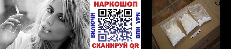 Что такое Нея блэк спрут онион Экстази МЕФ СК