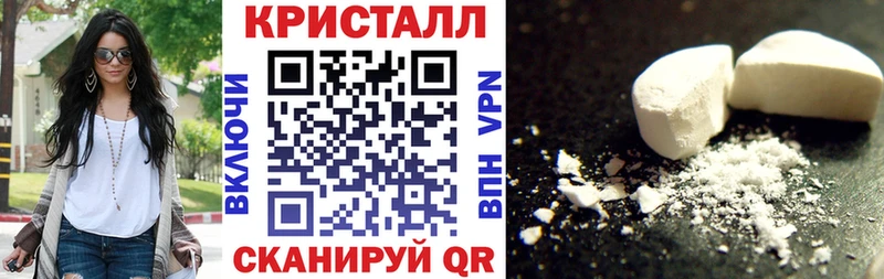 Амфетамин 97%  нарко площадка клад  Нея 