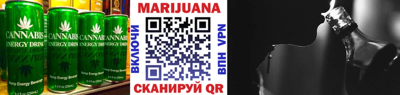 blacksprut   Нея  Печенье с ТГК конопля 