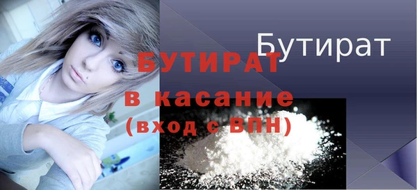 круглые Ельня