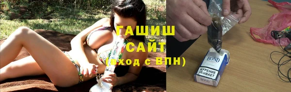 mix Елабуга