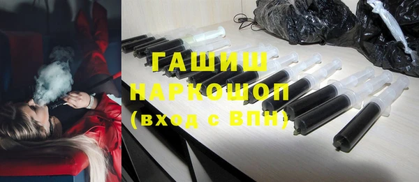 mix Елабуга