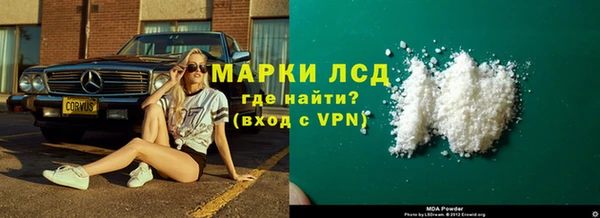 mix Елабуга