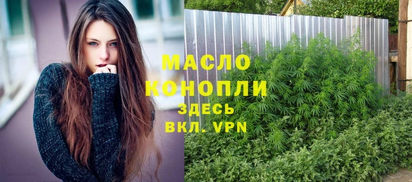 mix Елабуга