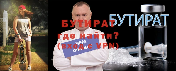 круглые Ельня