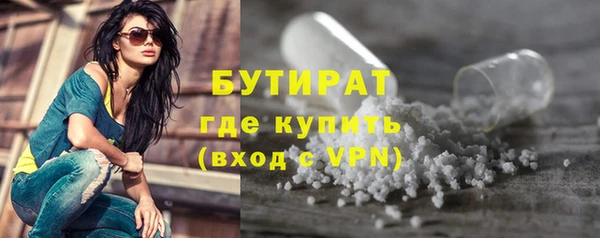 круглые Ельня