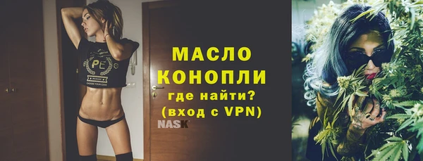 круглые Ельня