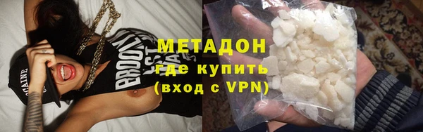 mix Елабуга