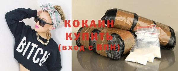 mix Елабуга