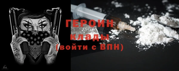 mix Елабуга