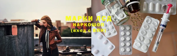 круглые Ельня