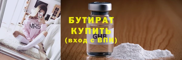 mix Елабуга