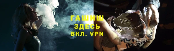 PSILOCYBIN Тихвин