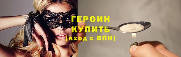 круглые Ельня
