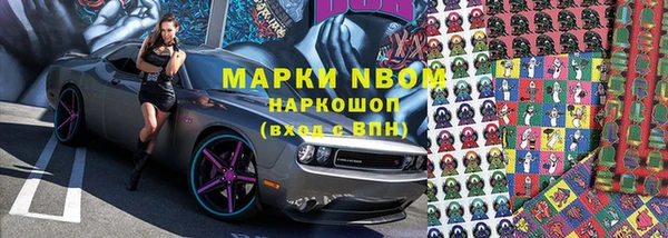 тгк Сясьстрой