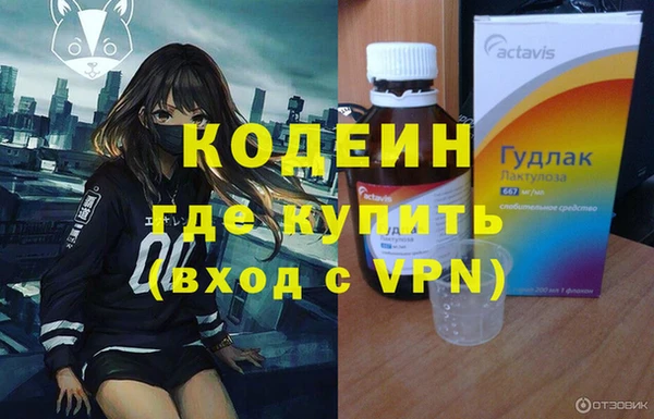 круглые Ельня