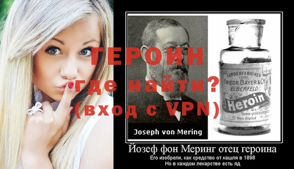mix Елабуга