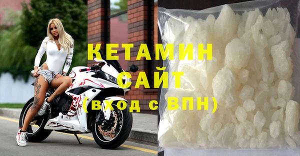 круглые Ельня