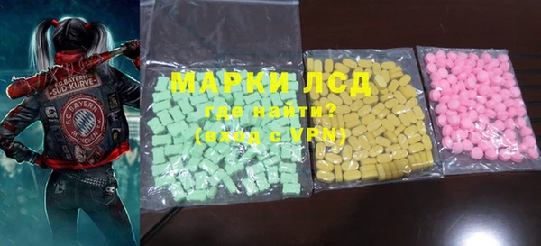 круглые Ельня