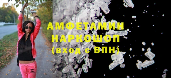 тгк Сясьстрой