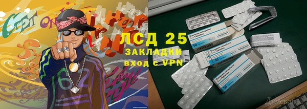 mix Елабуга