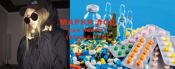 mix Елабуга