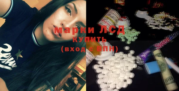 круглые Ельня
