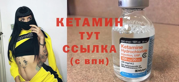 круглые Ельня