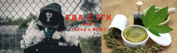 круглые Ельня