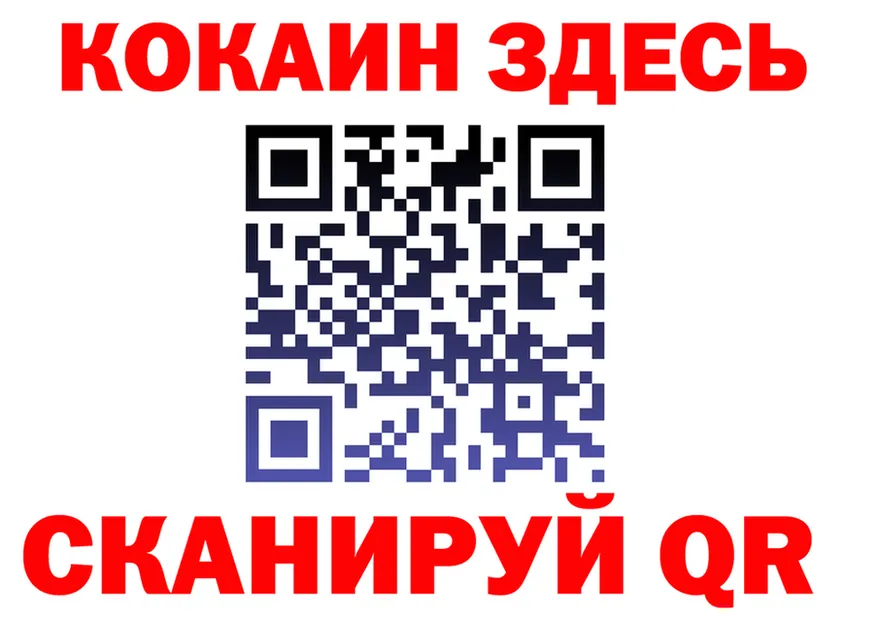 МЯУ-МЯУ VHQ tor мориарти гидра Нея