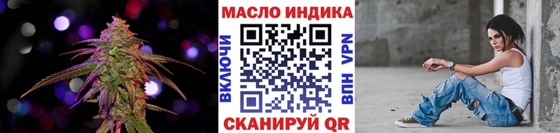 ТГК концентрат  Нея 