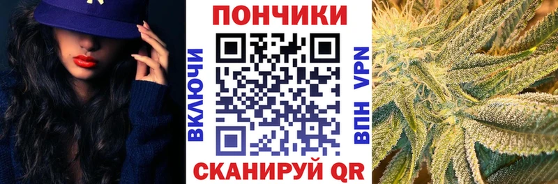 Шишки марихуана тримм  где можно купить   kraken как войти  Нея 